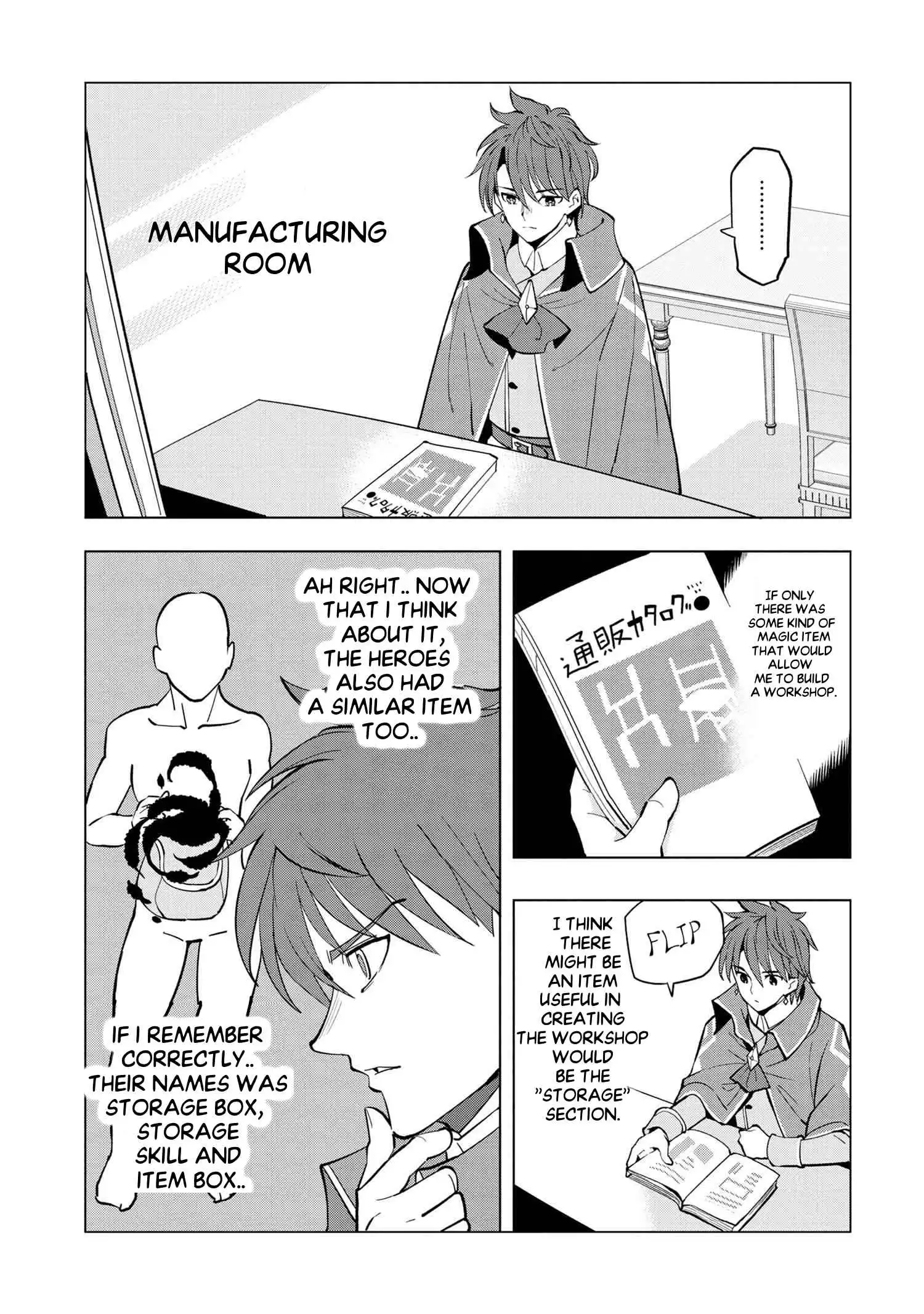 Souzou Renkinjutsushi wa Jiyuu wo Ouka suru: Kokyou wo Tsuihou saretara, Maou no Ohizamoto de Chouzetsu Kouka no Magic Item Tsukuri-houdai ni Narimashita Chapter 4.2 5